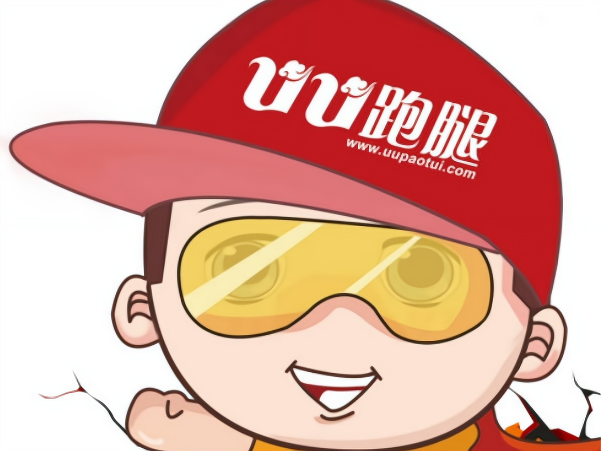 uu跑腿加盟商怎么赚钱,加盟条件和加盟理由有哪些?