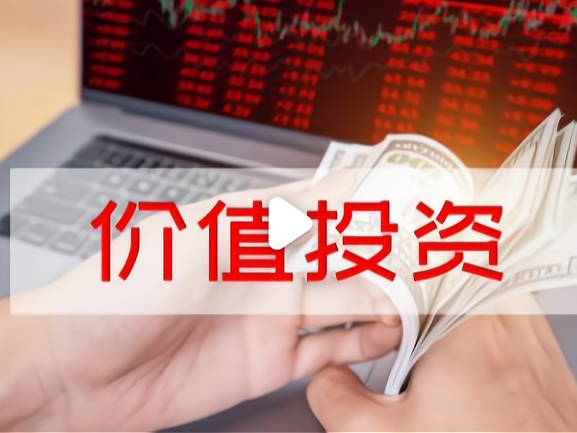 中国投资一尘网官网(中国投资咨询一尘交易网)