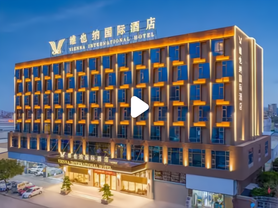 全国最好的加盟酒店(国内十大加盟酒店品牌)