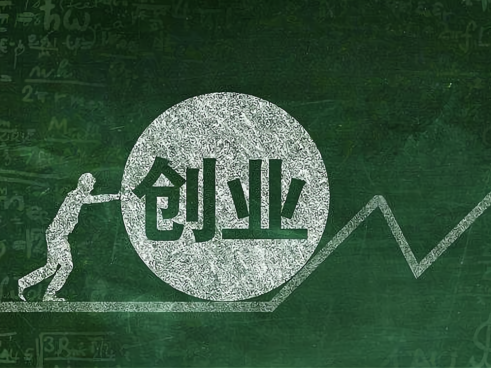 创业类型中按照创业动机可分为(创业类型中按照创业动机可分为哪几类)