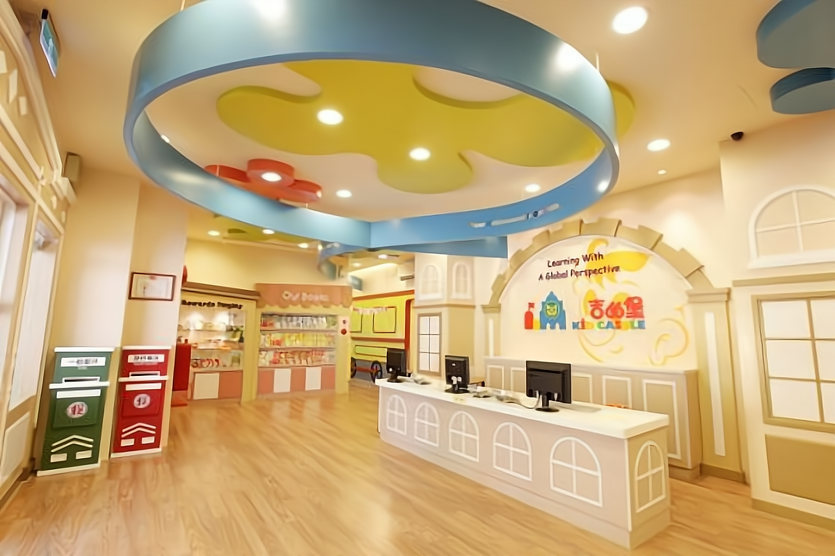 吉的堡国际双语幼儿园加盟条件及流程