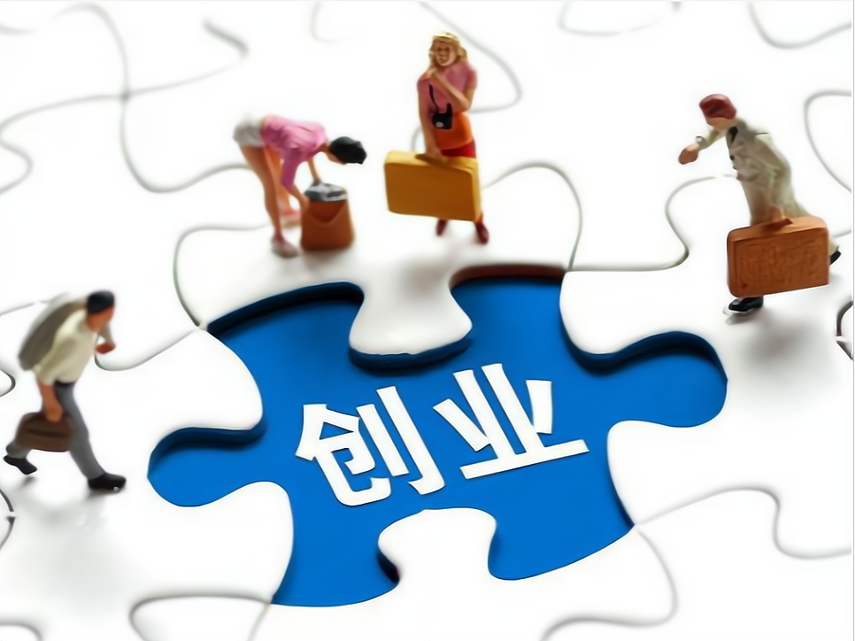创业类型中按照创业动机可分为(创业类型中按照创业动机可分为哪几类)
