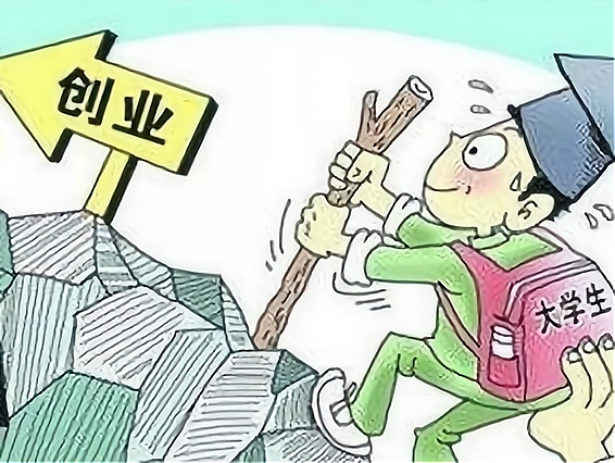 集池库：大学生赚钱，在成长中实现价值变现插图1