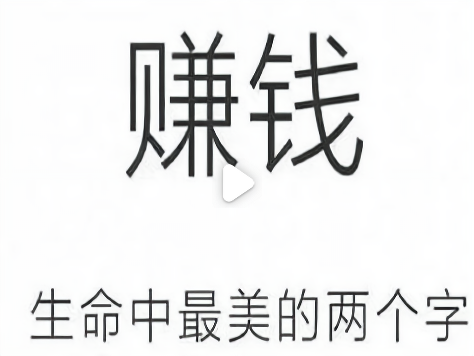 2021年适合女人做的小本生意(适合女性干的小生意)