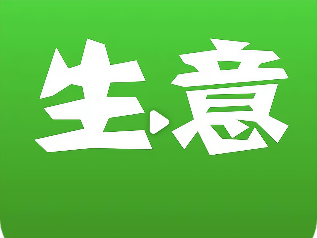 夏天一个人做什么生意好(夏天一个人做什么生意好赚钱)