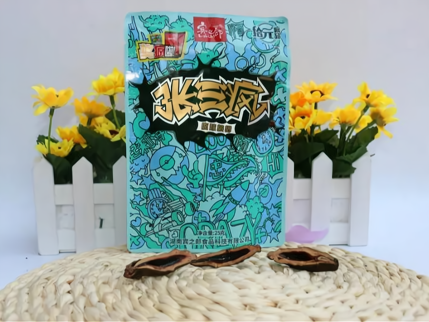 张三疯槟榔代理的优势有哪些?
