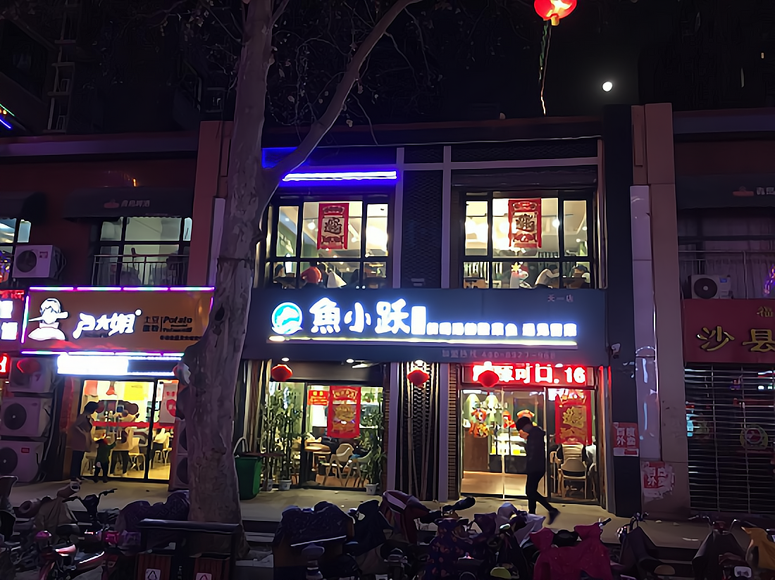 适合三四线城市开的店(三四线城市开店做什么好)