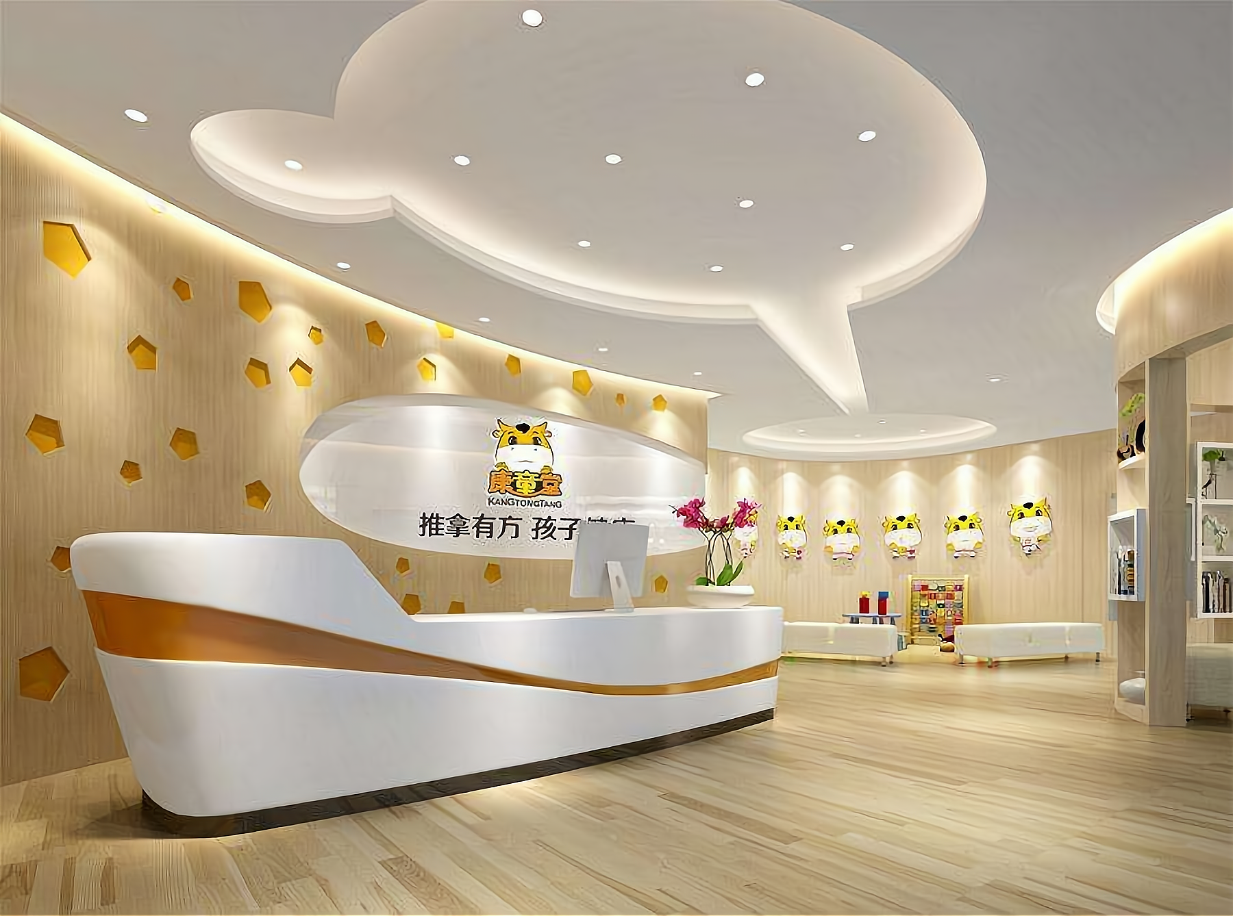 小儿推拿店的经营步骤