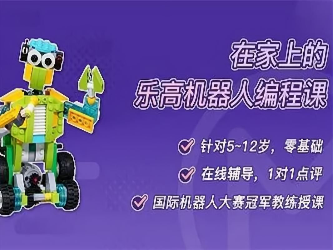 包含商丘电话机器人多少钱的词条
