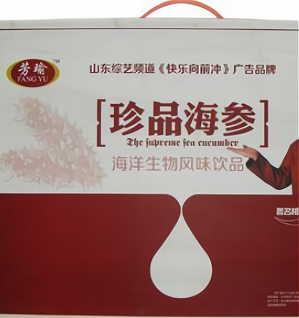 养生饮品加盟有哪些品牌(养生饮品加盟有哪些品牌店)