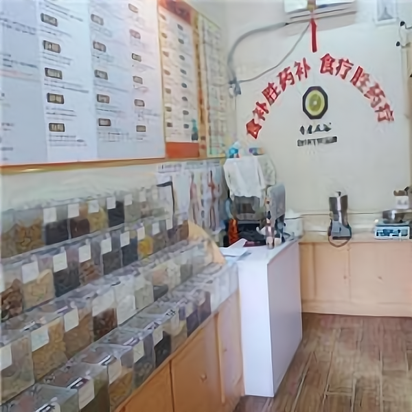 食疗养生馆加盟费多少钱啊的简单介绍