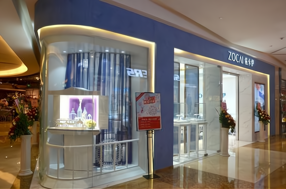 佐卡伊深圳旗舰店正式落址益田假日广场
