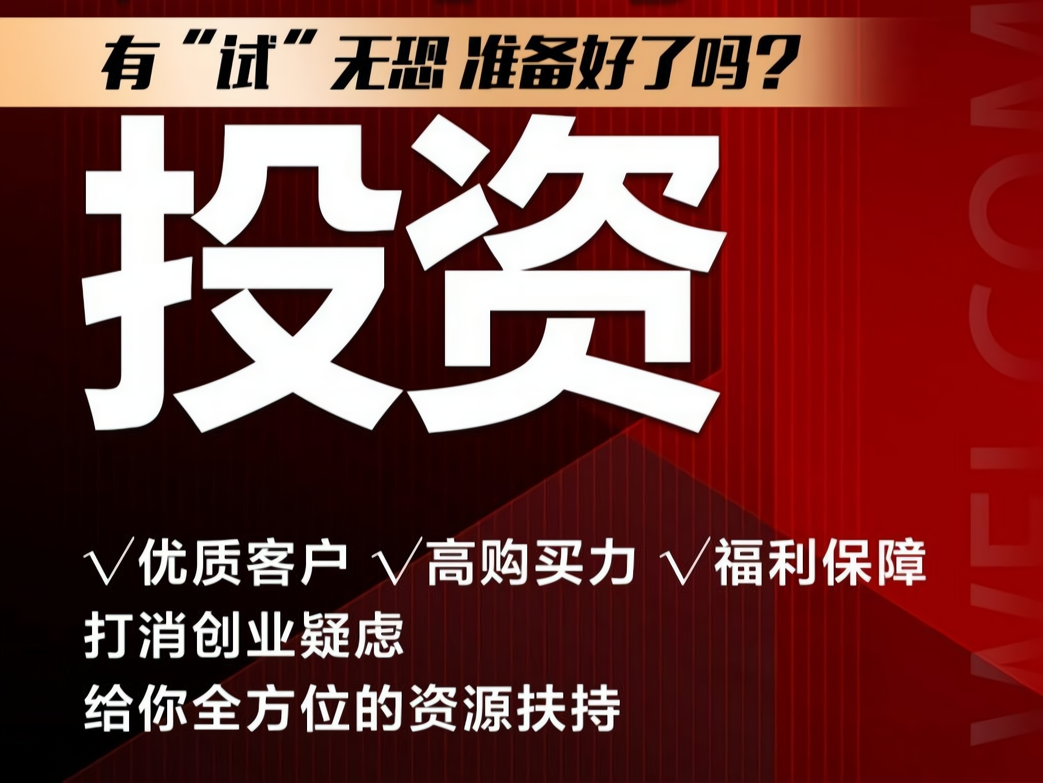 大健康行业十大品牌加盟(大健康产业有哪些项目可以做)