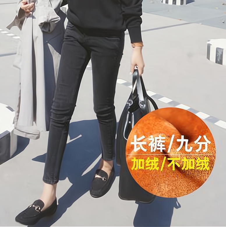 衣心衣意牛仔裤搜索结果