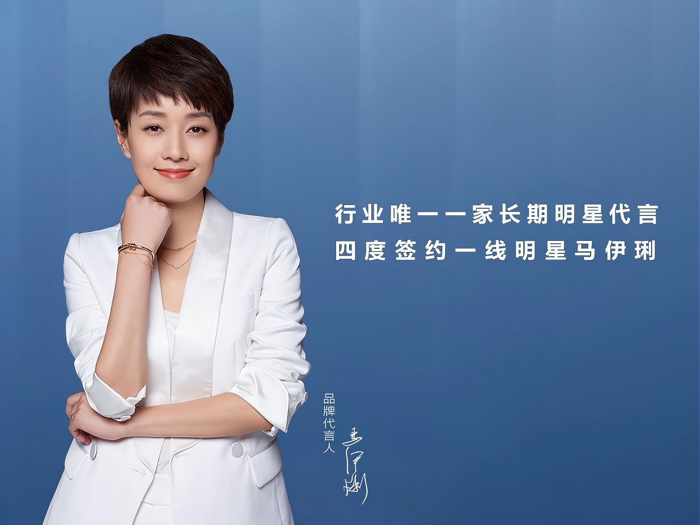 开一家尊尚门窗加盟费多少?大致需要1到30万元