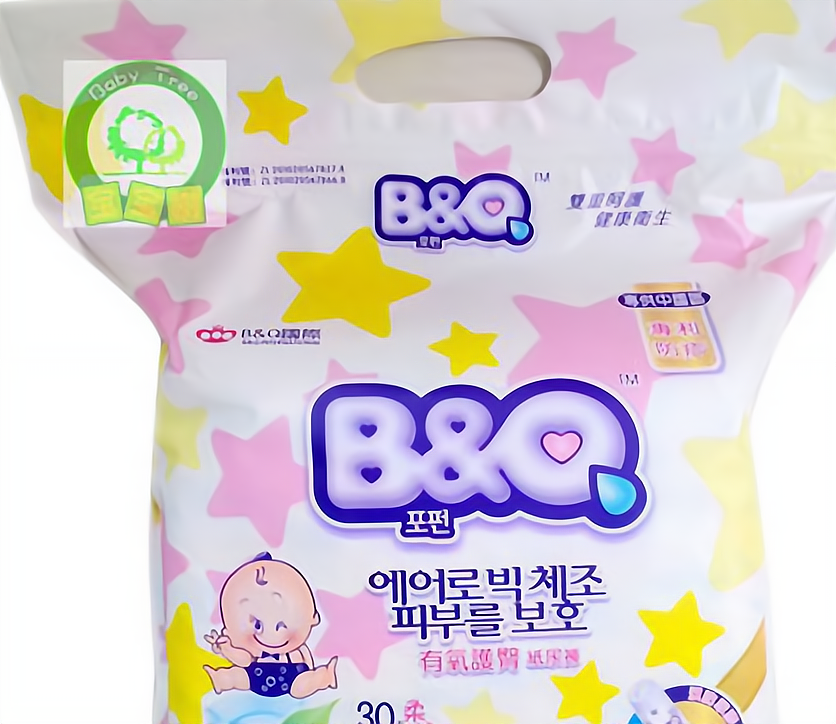 贝奇纸尿裤加盟条件是什么?有什么要求?