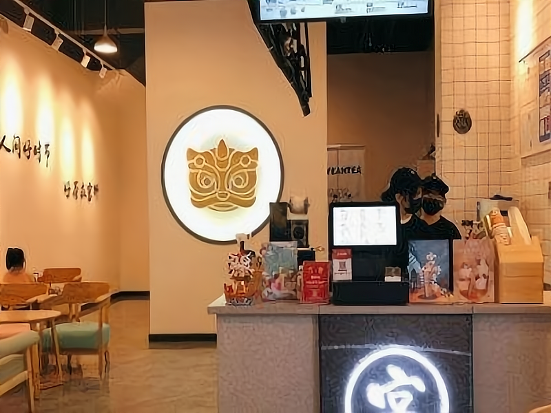 宫野奶茶有哪些加盟优势?