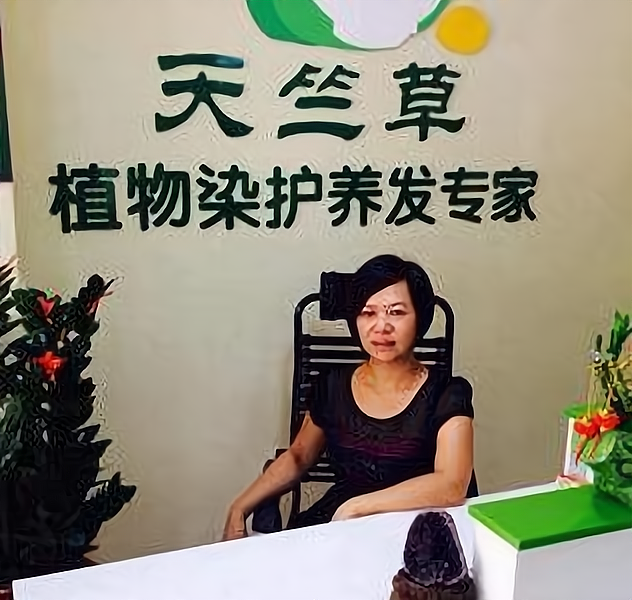 开一家天竺草养发馆加盟费多少?大致需要29.1万元起