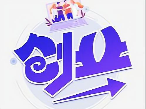 潮汕90后创业成功率(潮汕90后创业成功率多少)