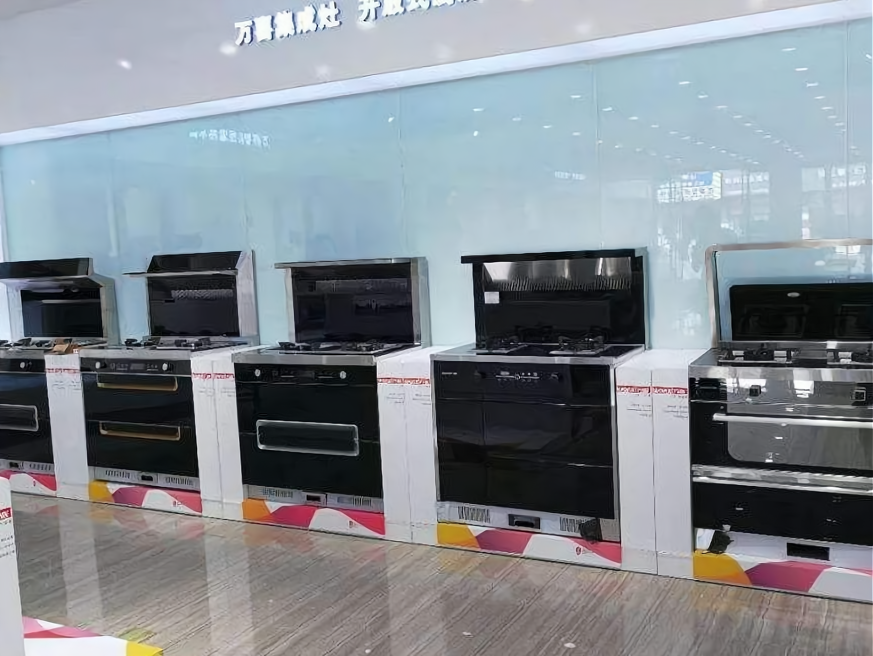 厨电十大品牌代理有哪些?