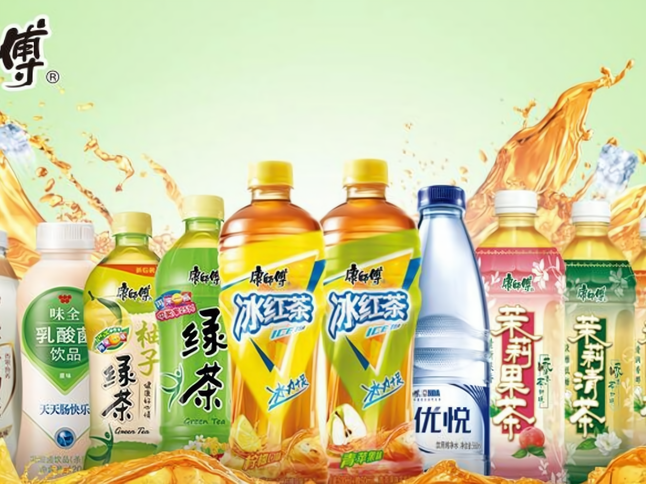 康师傅食品公司排名第几(康师傅下属品牌)