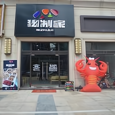不需要门面的生意加盟(不需要门面的生意加盟店有哪些)