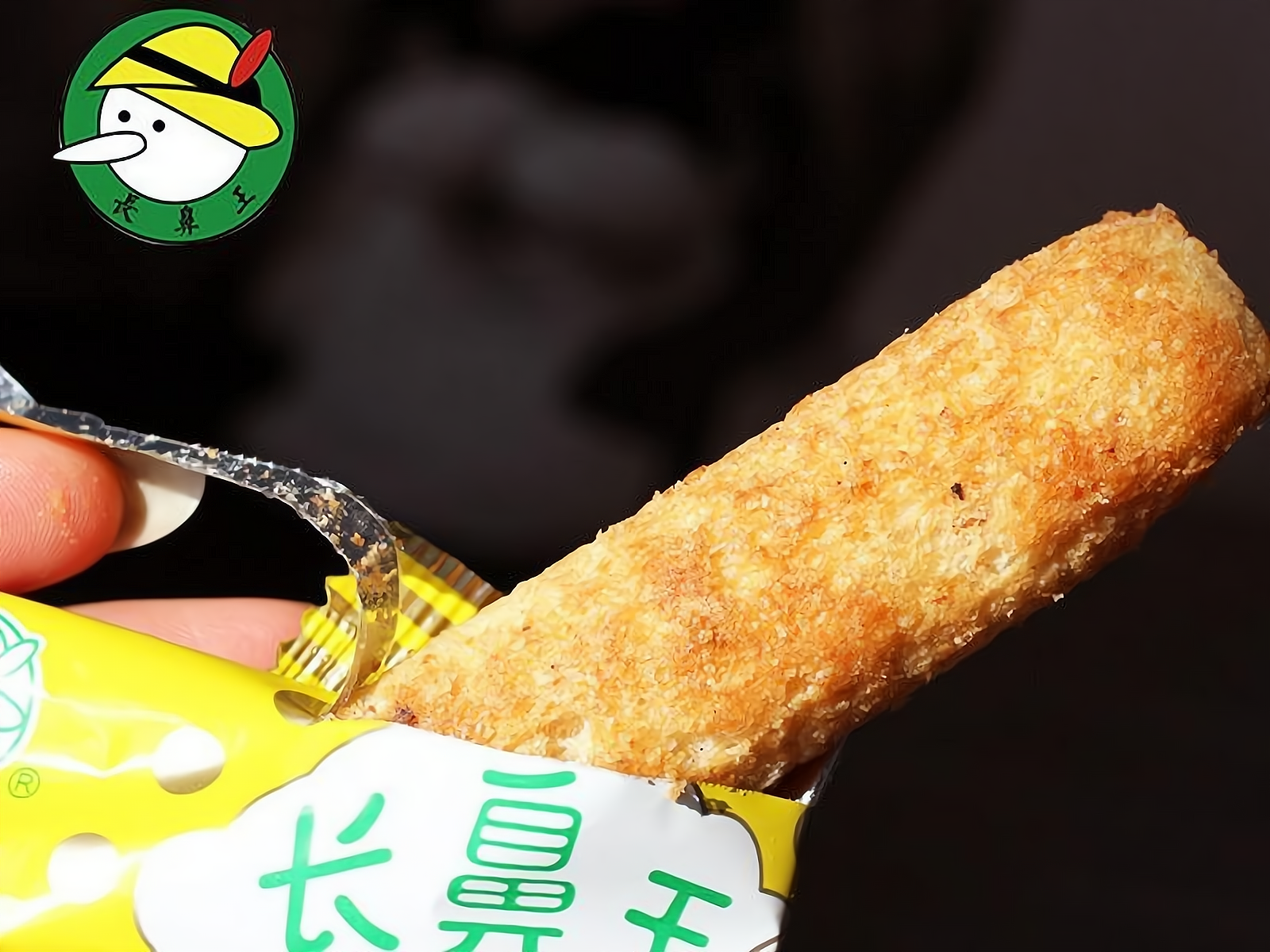 爱零食没有商标能加盟吗搜索结果