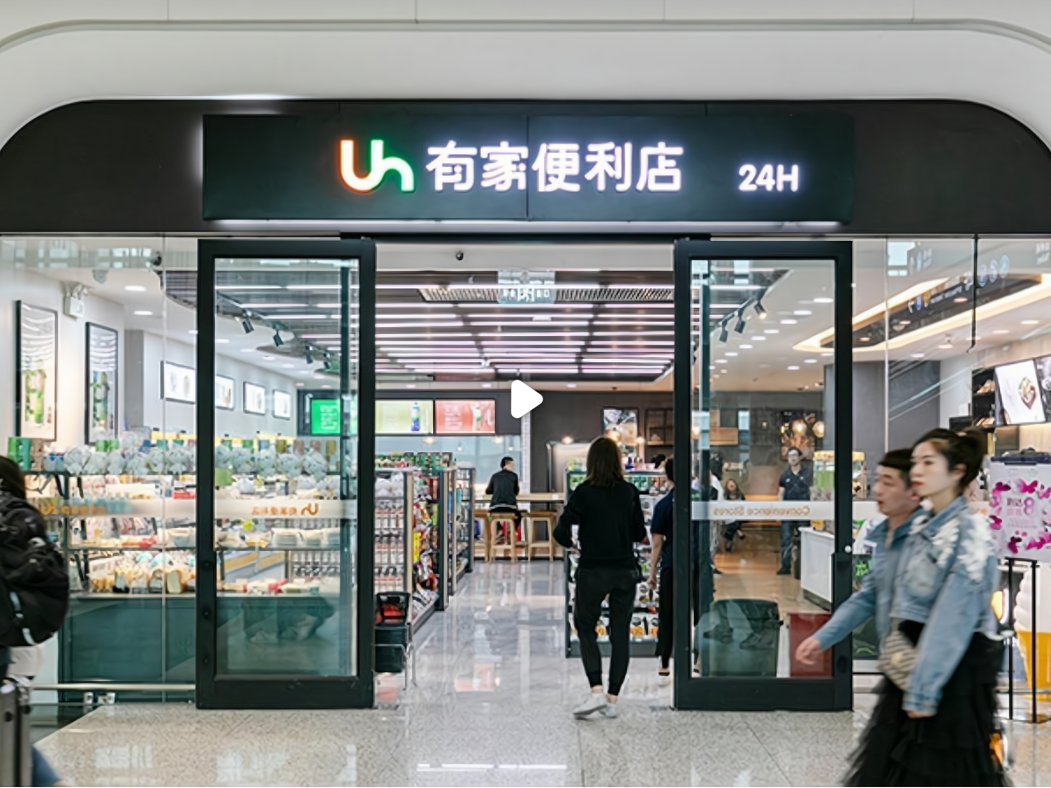 万元加盟店有哪些(万元加盟店排行榜现在加盟什么好)