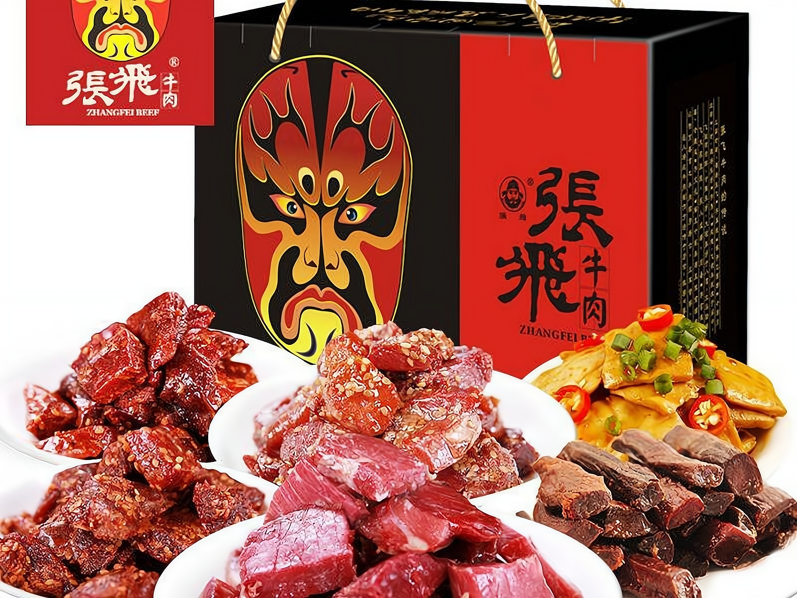 Chengdu’s Legendary Zhang Fei Beef