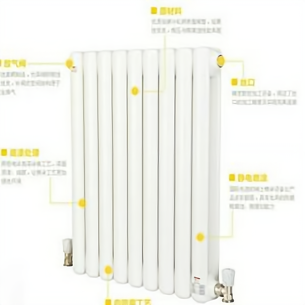 太阳花暖气片售后维修图片