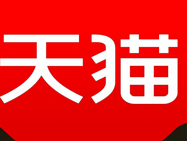 天猫小店怎么加盟天猫小店加盟条件是什么
