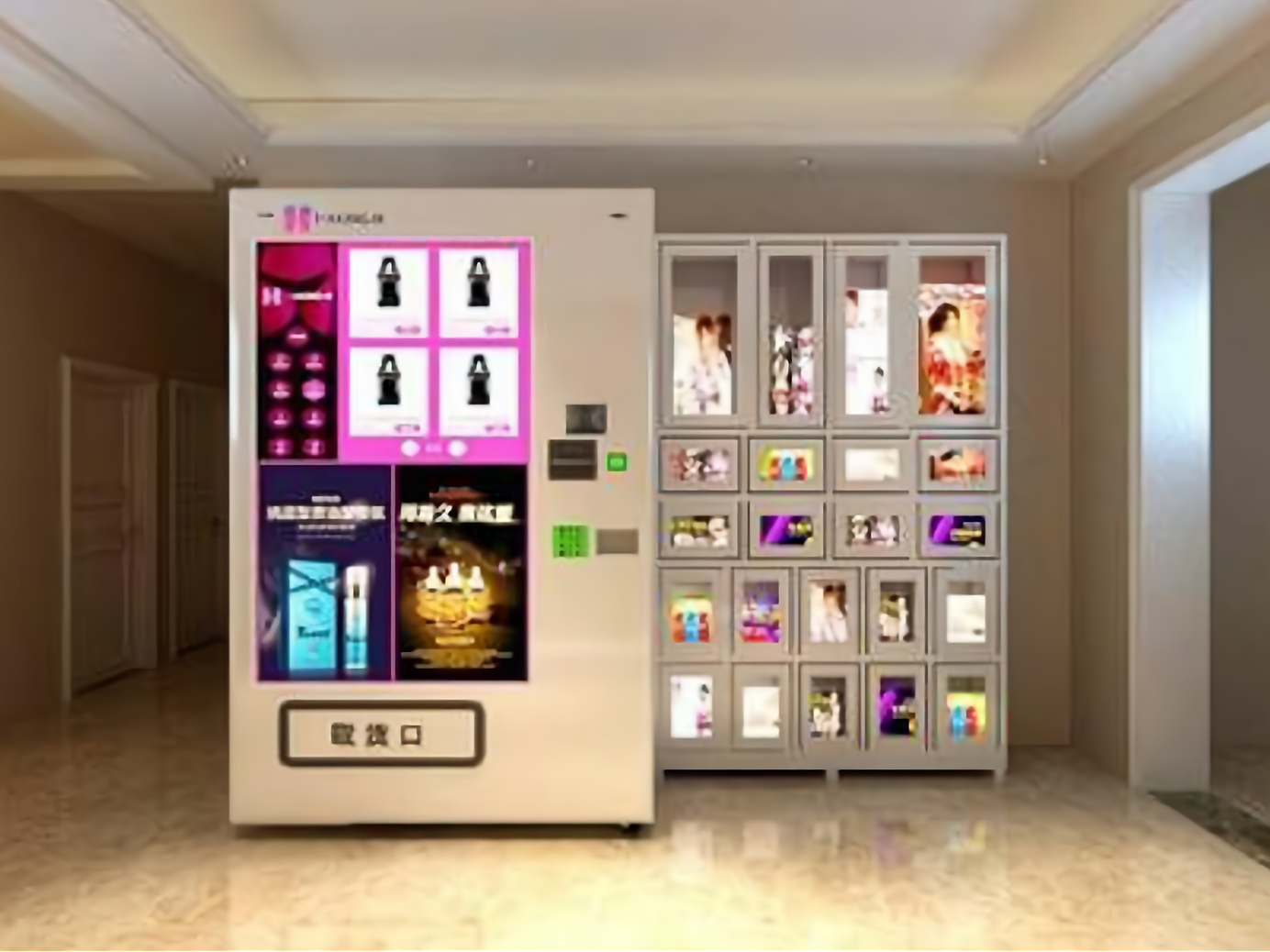 加盟成人用品赚钱吗(加盟成人用品需要多少钱)