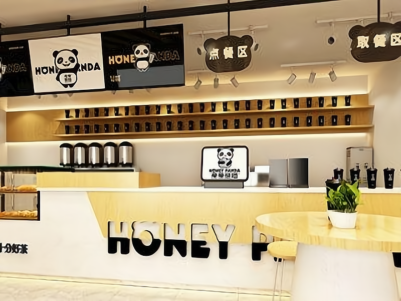 6万元_亲亲熊猫奶茶加盟怎么样_亲亲熊猫奶茶有哪些加盟优势?