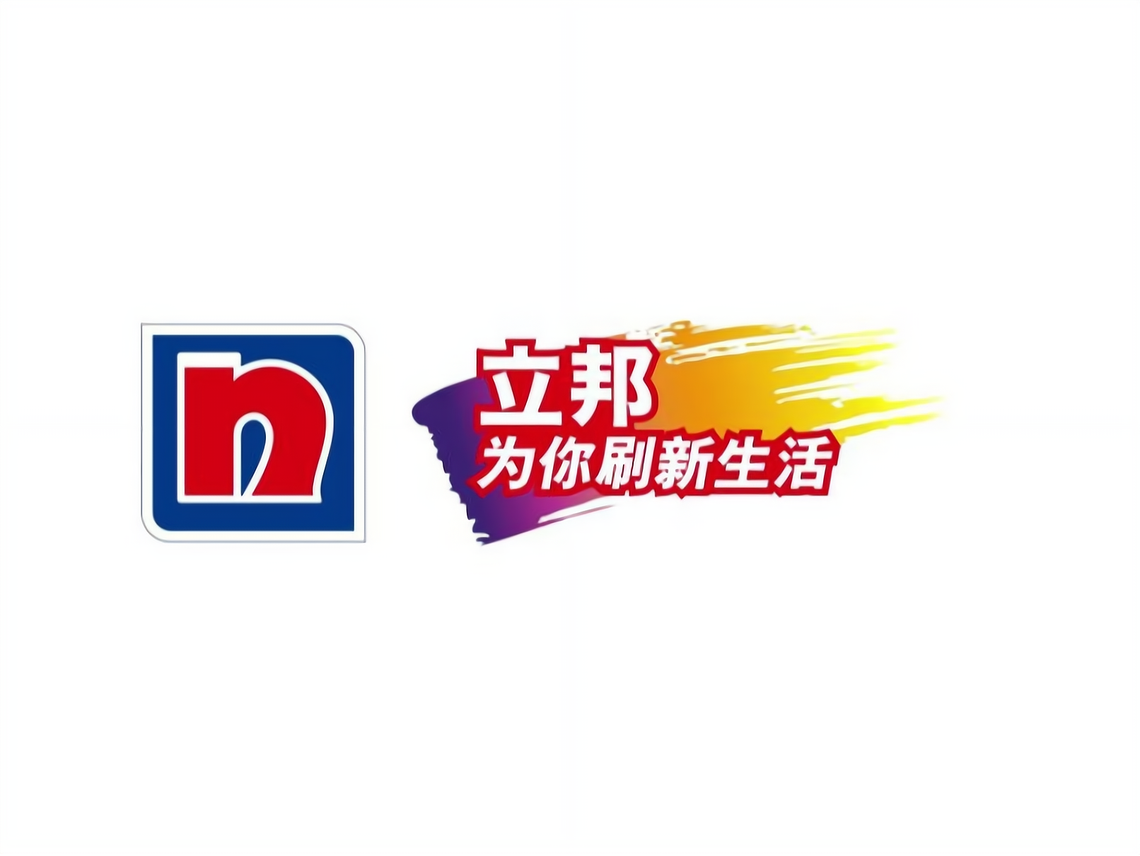 艺术与空间：探寻现代家居艺术壁材的秘密