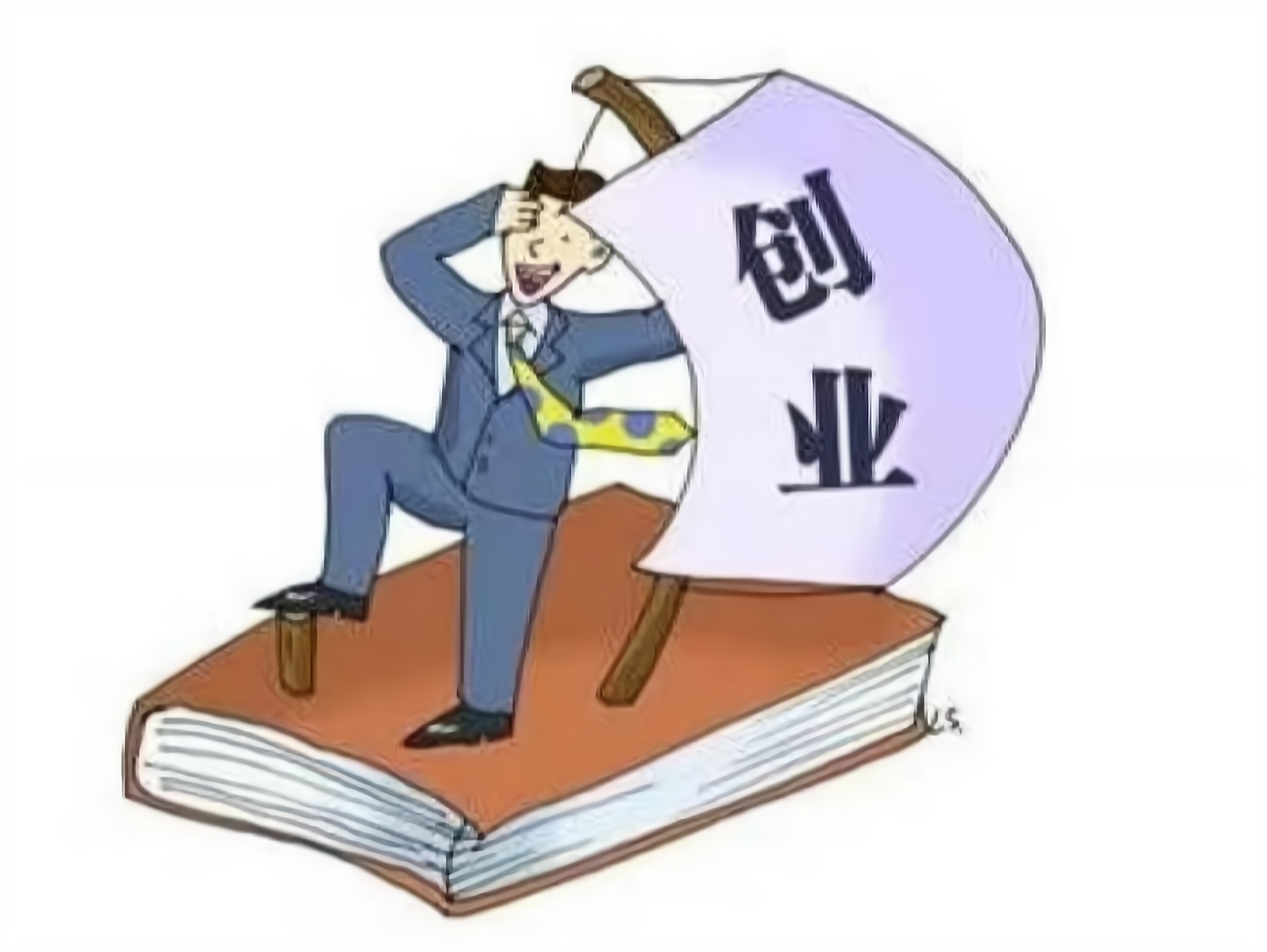 比较适合大学生创业的行业有哪些呢(比较适合大学生创业的行业有哪些呢?)
