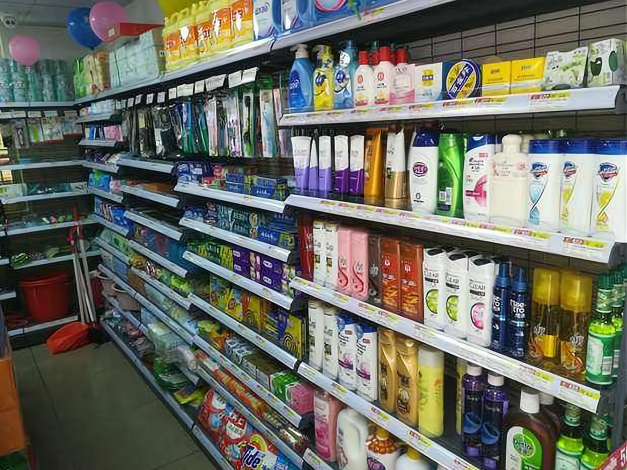 小卖铺卖什么最赚钱?生活用品,其加盟店推荐
