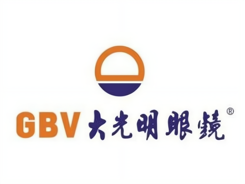 大光明眼镜加盟费需要多少钱?