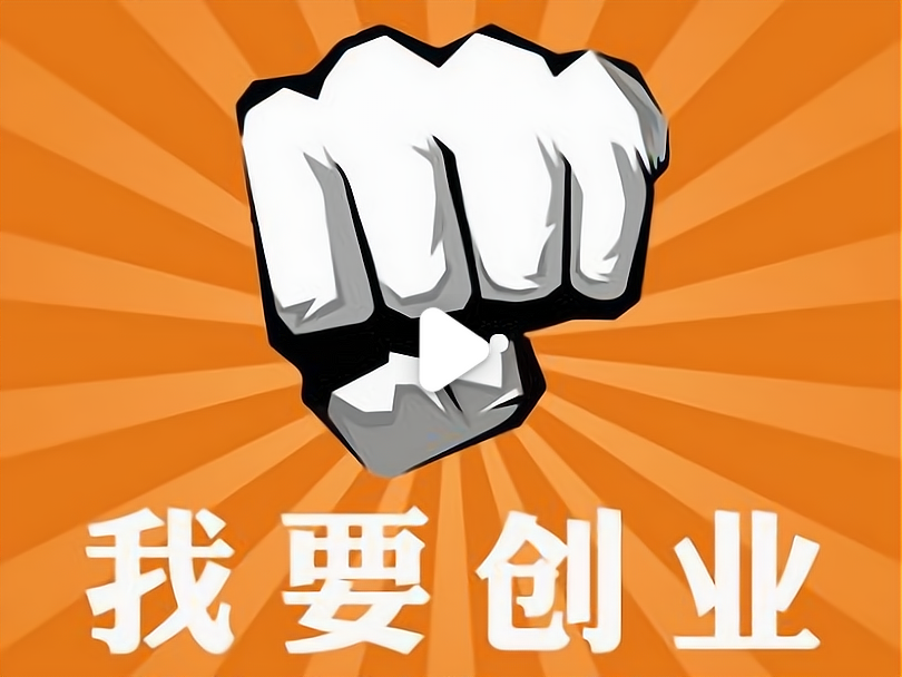 2020适合小投资的生意有哪些(2020适合小投资的生意有哪些呢)
