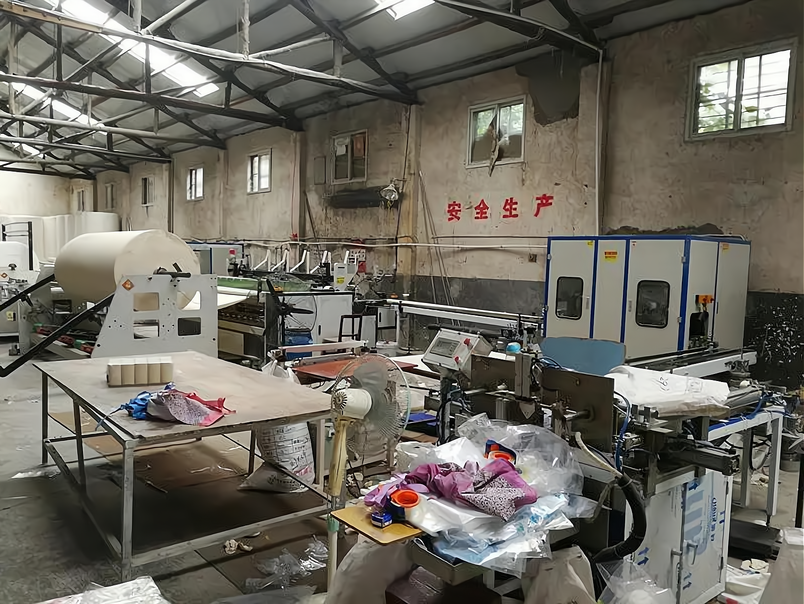 不愁销路的小工厂项目农村(农村有哪些不愁销路的小工厂项目)