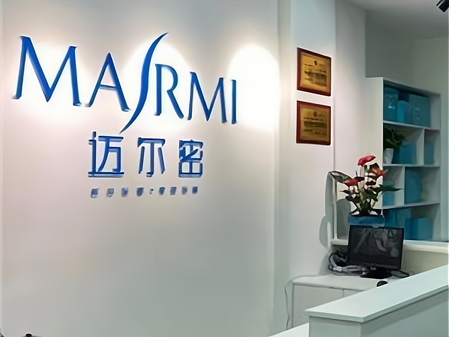 迈尔密减肥瘦身加盟_迈尔密减肥瘦身怎么加盟_迈尔密减肥瘦身加盟费4.9万起