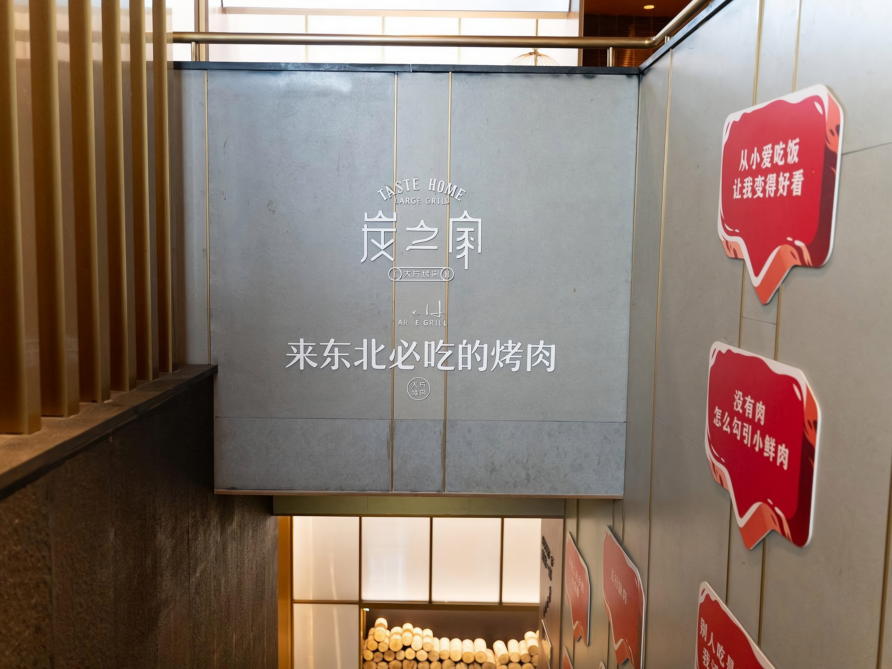 炭_炭尔康炭雕工艺品有哪些加盟优势?