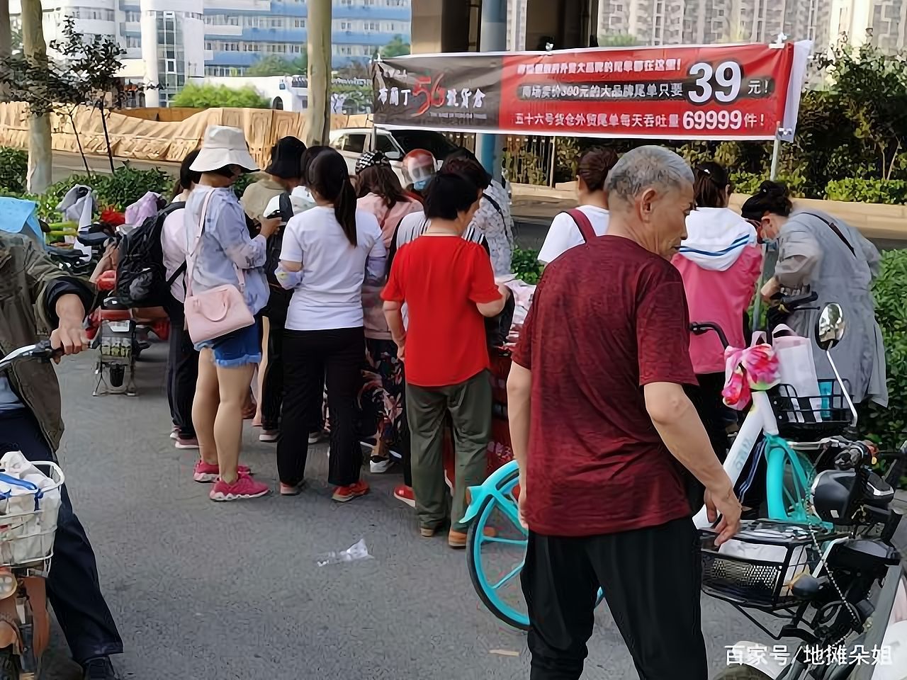 摆地摊赚钱吗?在西安可以发家吗(摆地摊赚钱吗?在西安可以发家吗知乎)