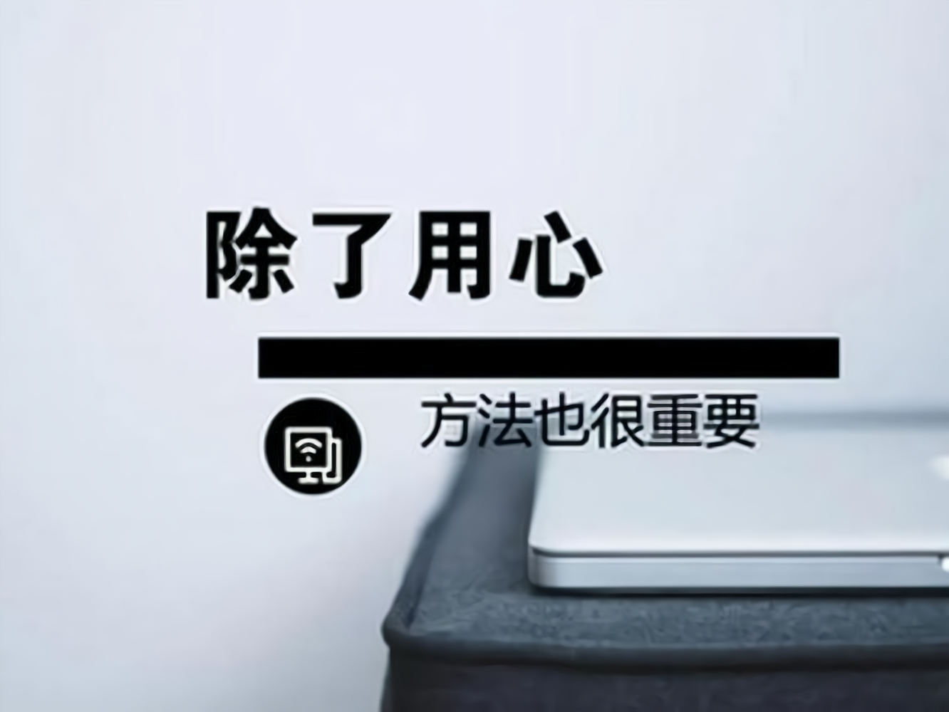 偏门一个月赚100万(2025捞偏门的赚钱门路)