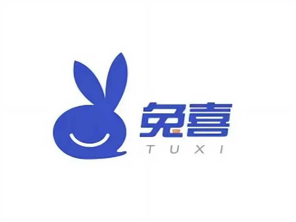 兔喜快递驿站加盟有发展前景吗?通过以下几点进行分析介绍