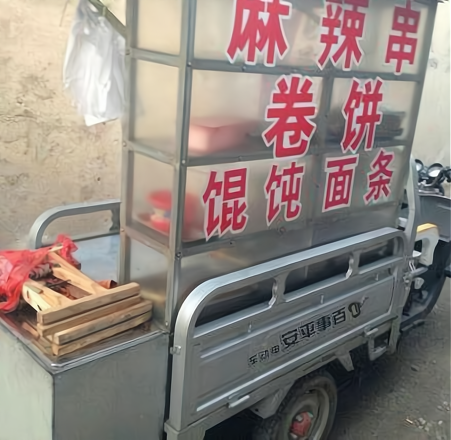 卷饼小吃车加盟条件是什么?有什么要求?