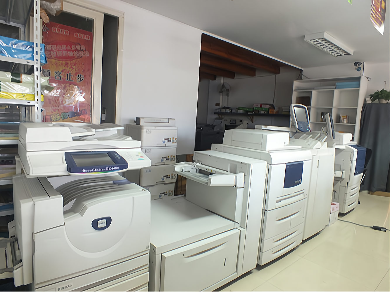 打字复印店开到自己家可以吗搜索结果