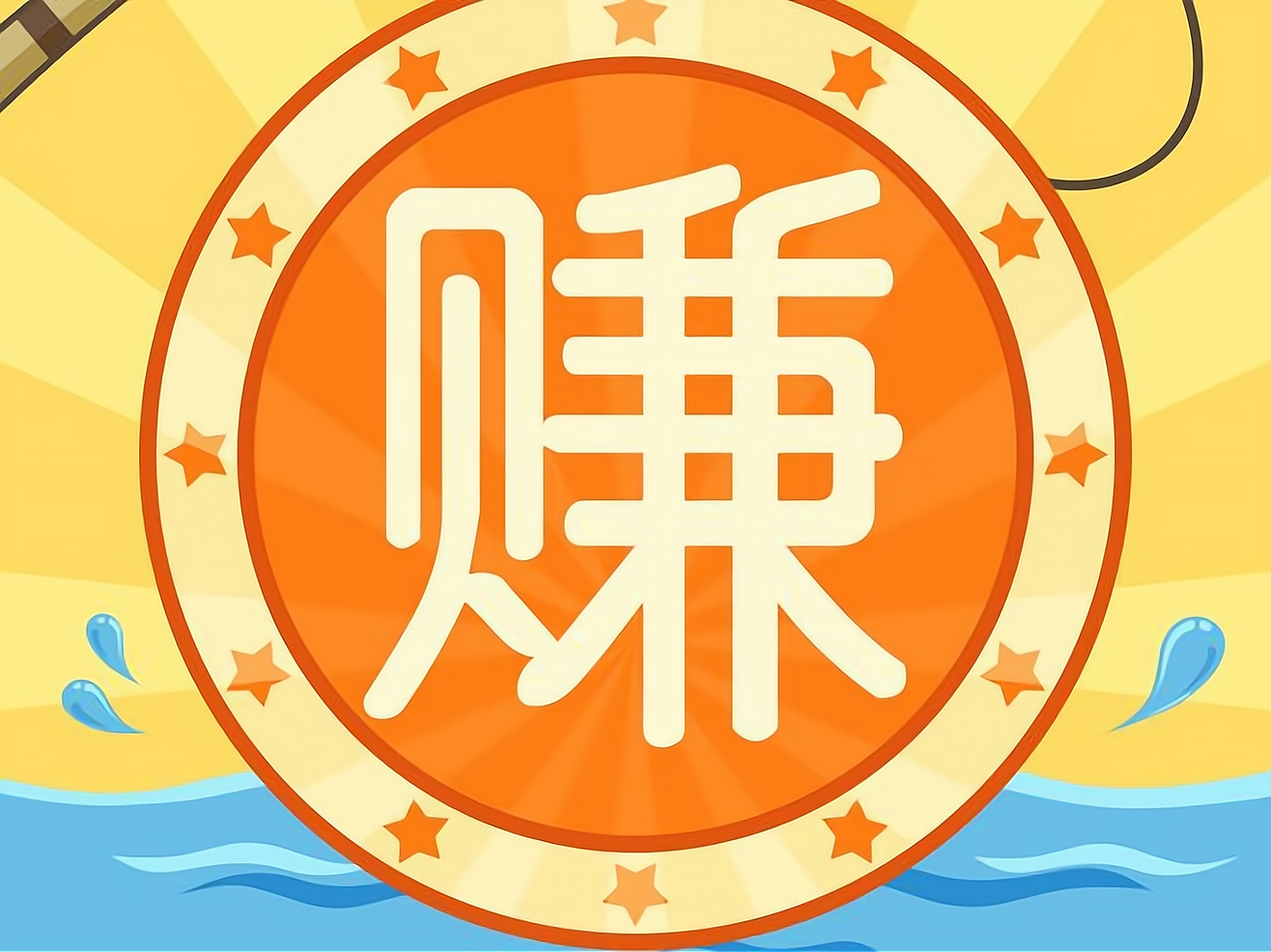0投资打字赚钱(打字赚钱500元)