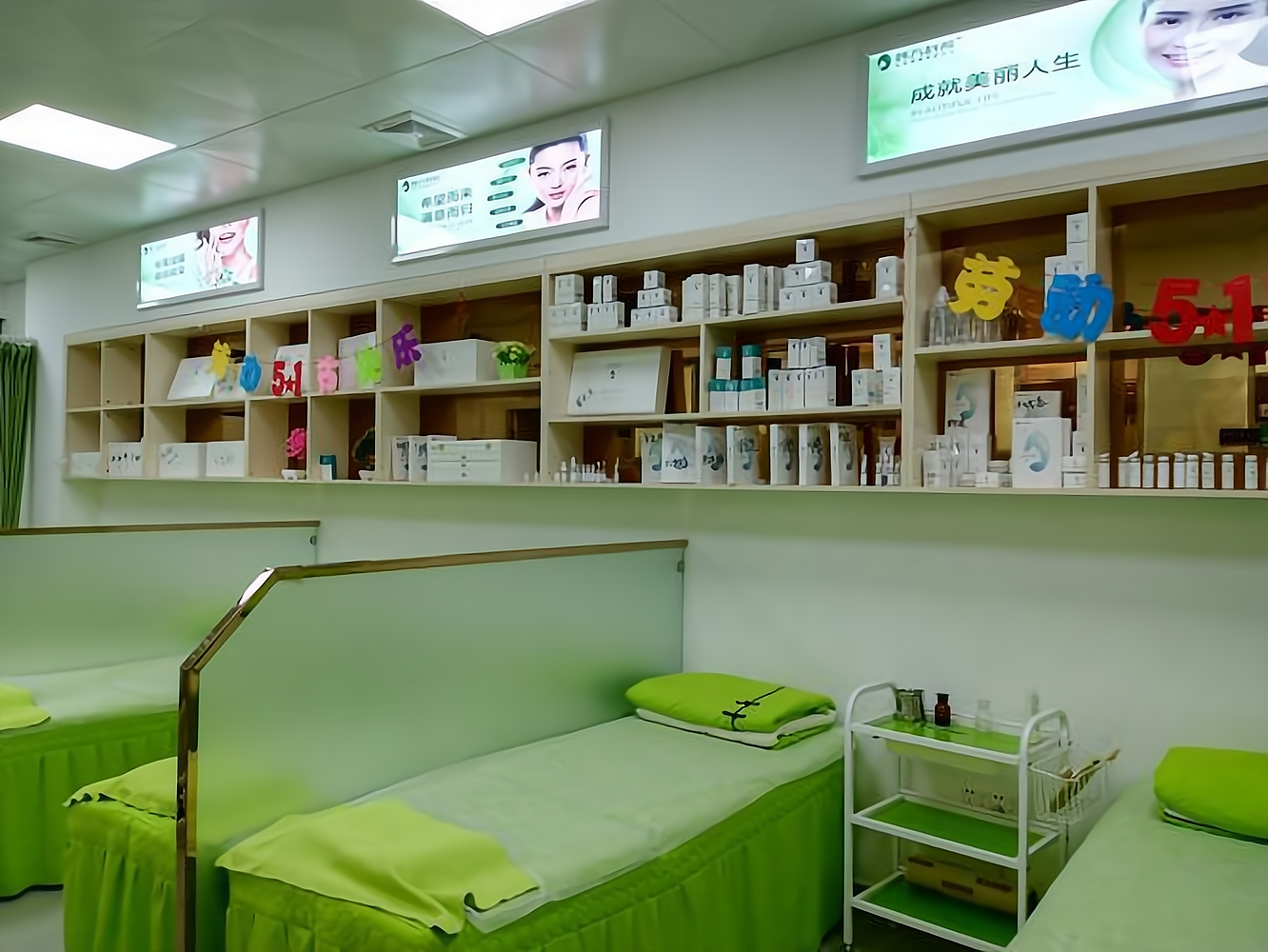 韩方科颜是加盟还是直营店_御尚坊颜美肤体验馆怎样加盟?