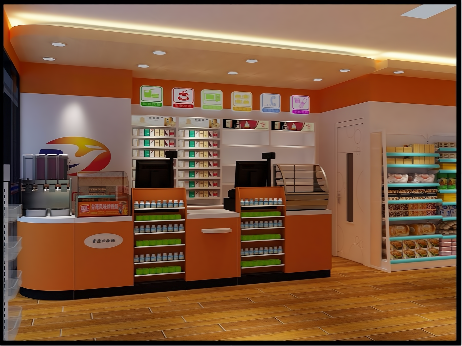 新手开什么店投资小(新手适合开什么店最赚钱)