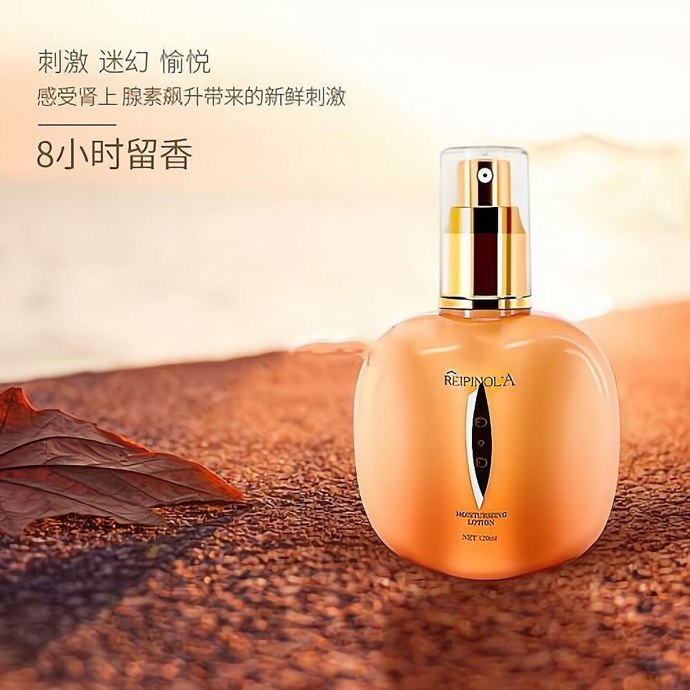 唯美嘉露:用产品和服务打动美容养生消费者